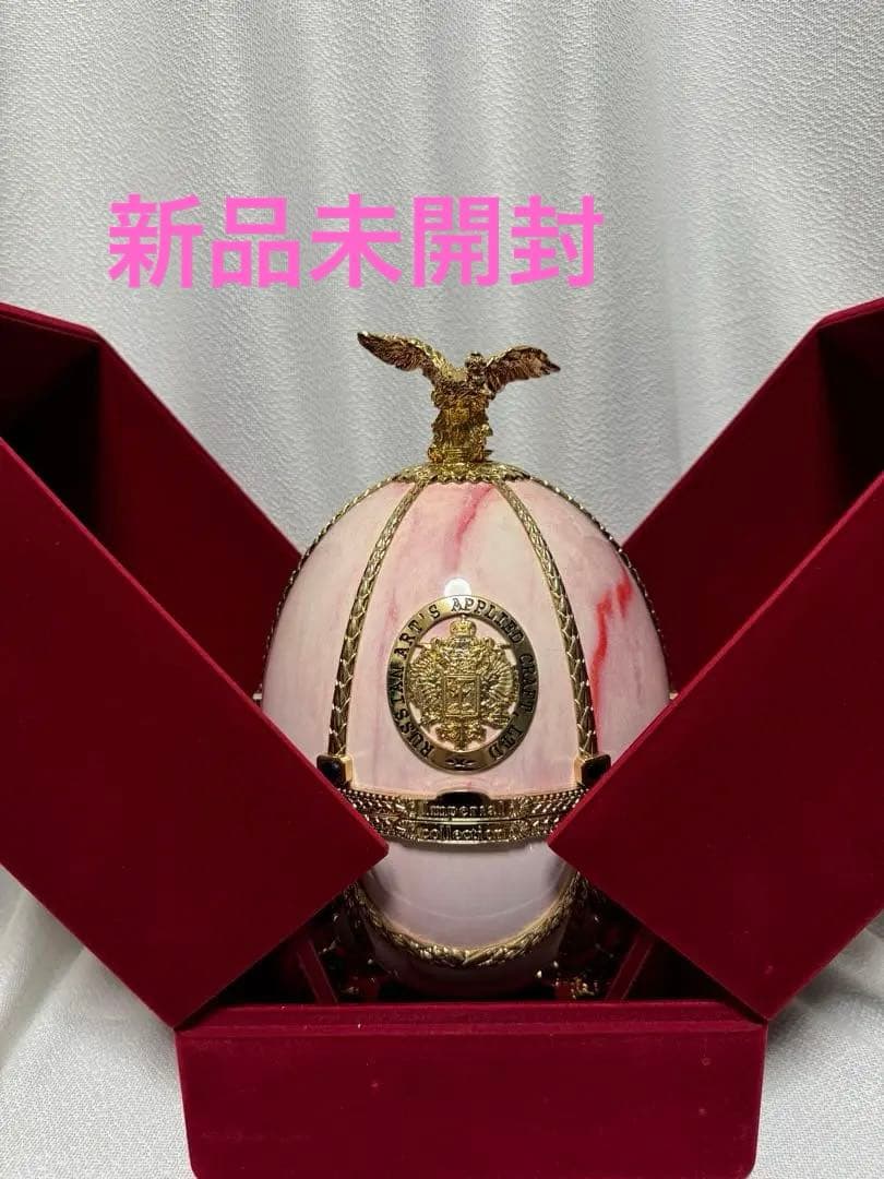 インペリアルコレクション ウォッカ ピンクマーブル