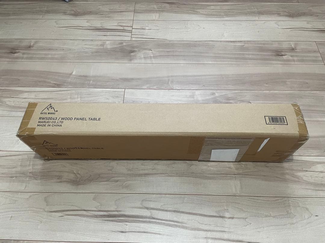 ラーテルワークスウッドパネルテーブル