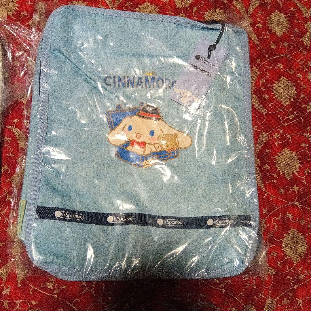 レスポートサック　パッキングポーチ　シナモロール　未開封
