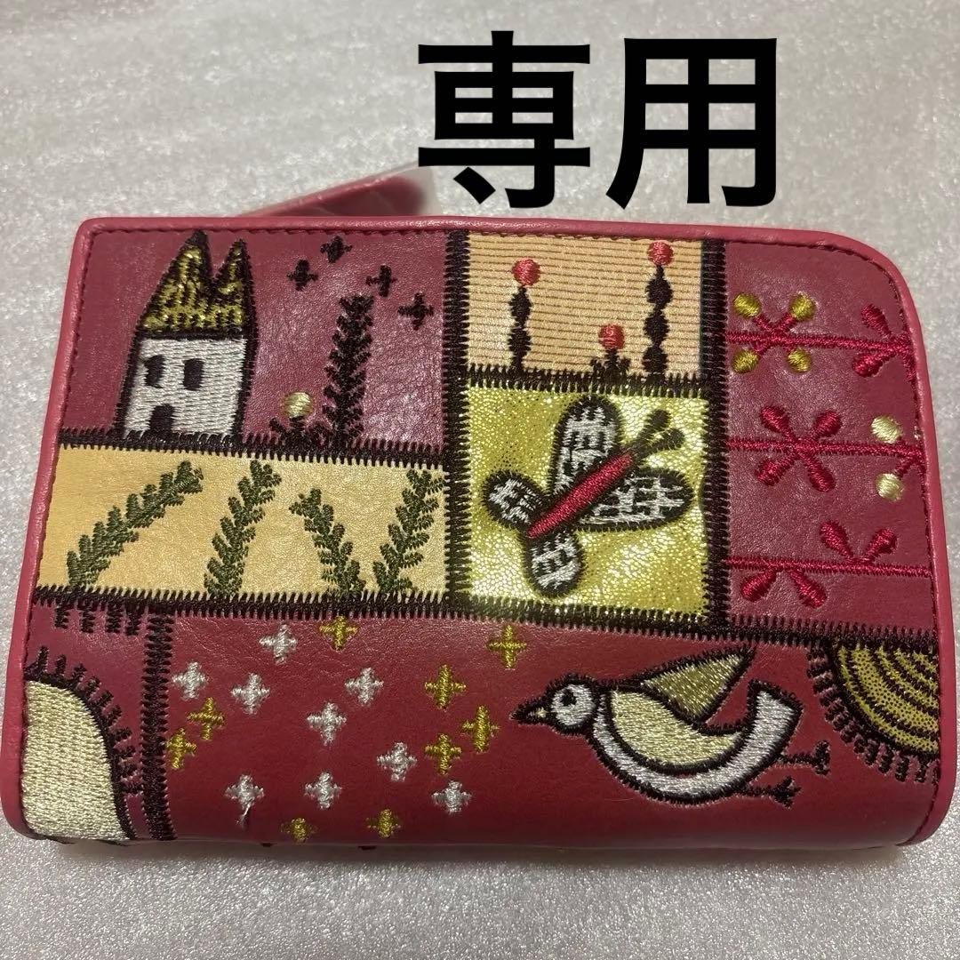 専用 Jocomomola レディース ２つ折り財布