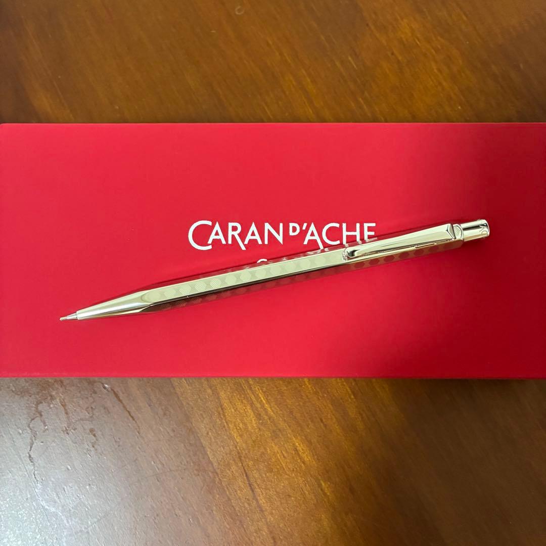 カランダッシュ エクリドール ペンシル0.7mm ヘリテージ