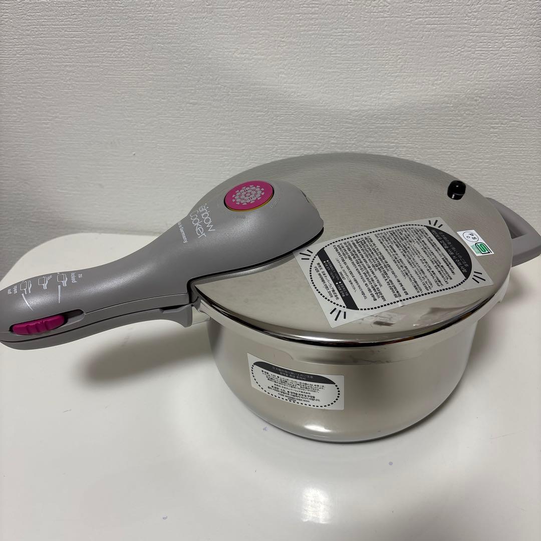 タッパーウェア　レインボークッカー圧力鍋4.5L