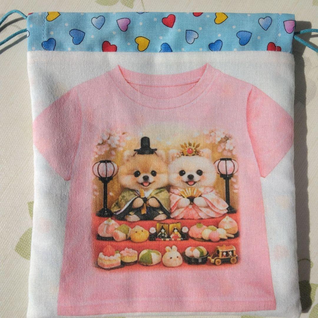 きゃんべる様確認用