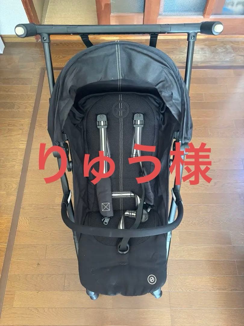 CYBEX サイベックス LIBELLE リベル　2023 ブラック
