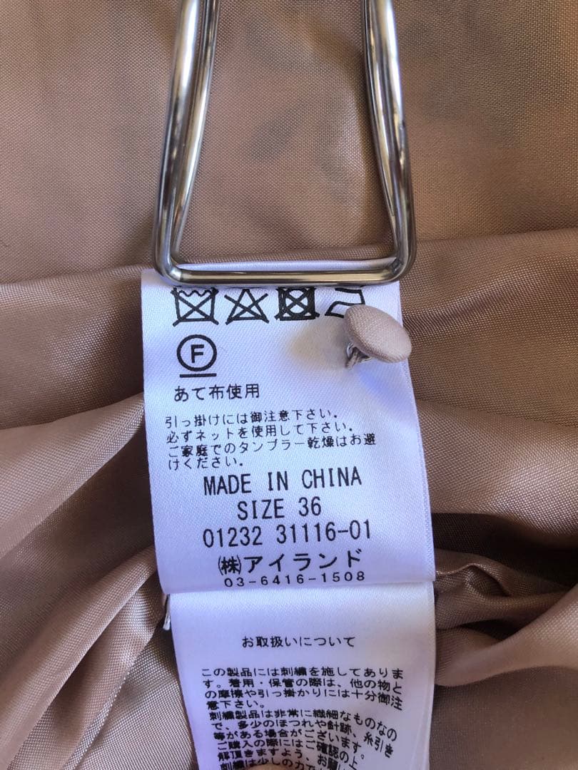 【極美品】グレースコンチネンタル ケープカラー刺繍ワンピース ベルト S