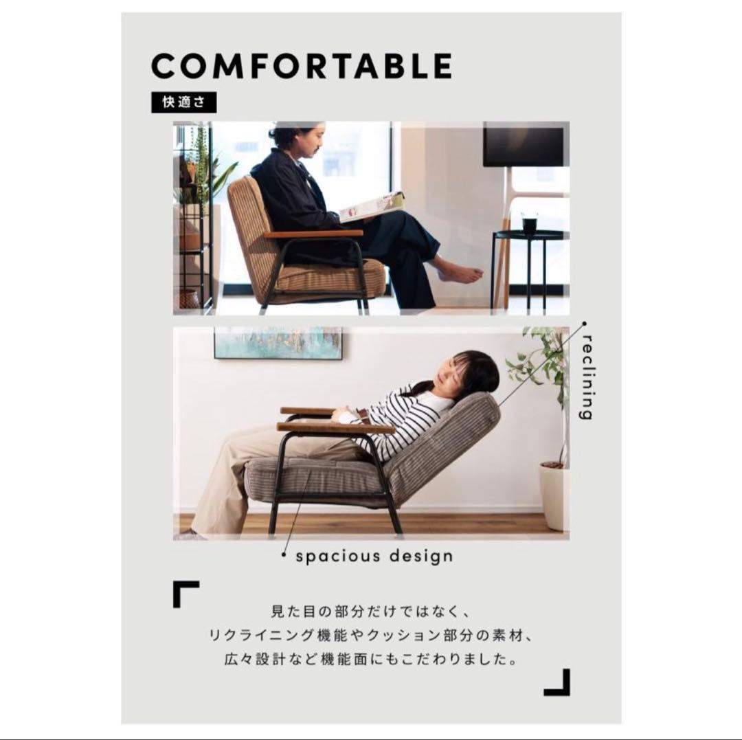 ブラウン ファブリック ソファ　ヴィンテージ　インダストリアル　ほぼ未使用