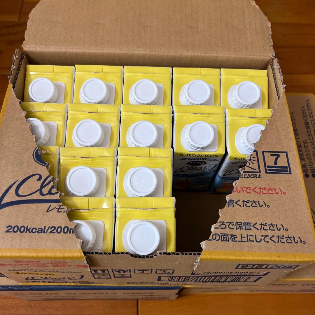 ネスレ　アイソカルクリア