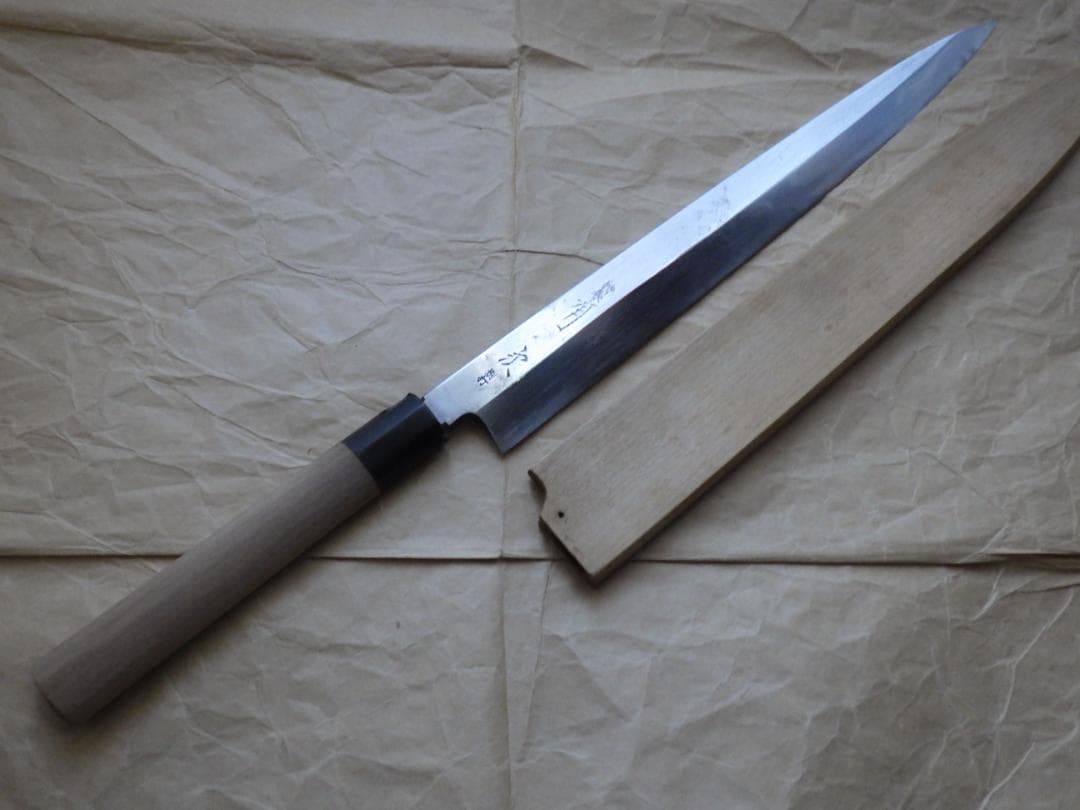京都/有次★特製/柳刃刺身包丁刃渡尺１寸/日本鋼・別打★鞘付属