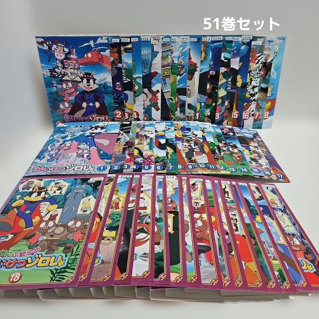 かいけつゾロリ　DVD