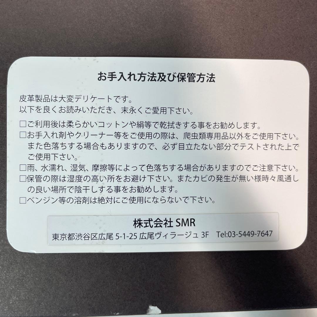 新品 鎌倉シャツ 本革 長財布 黒 ビジネス向け （箱キズあり）