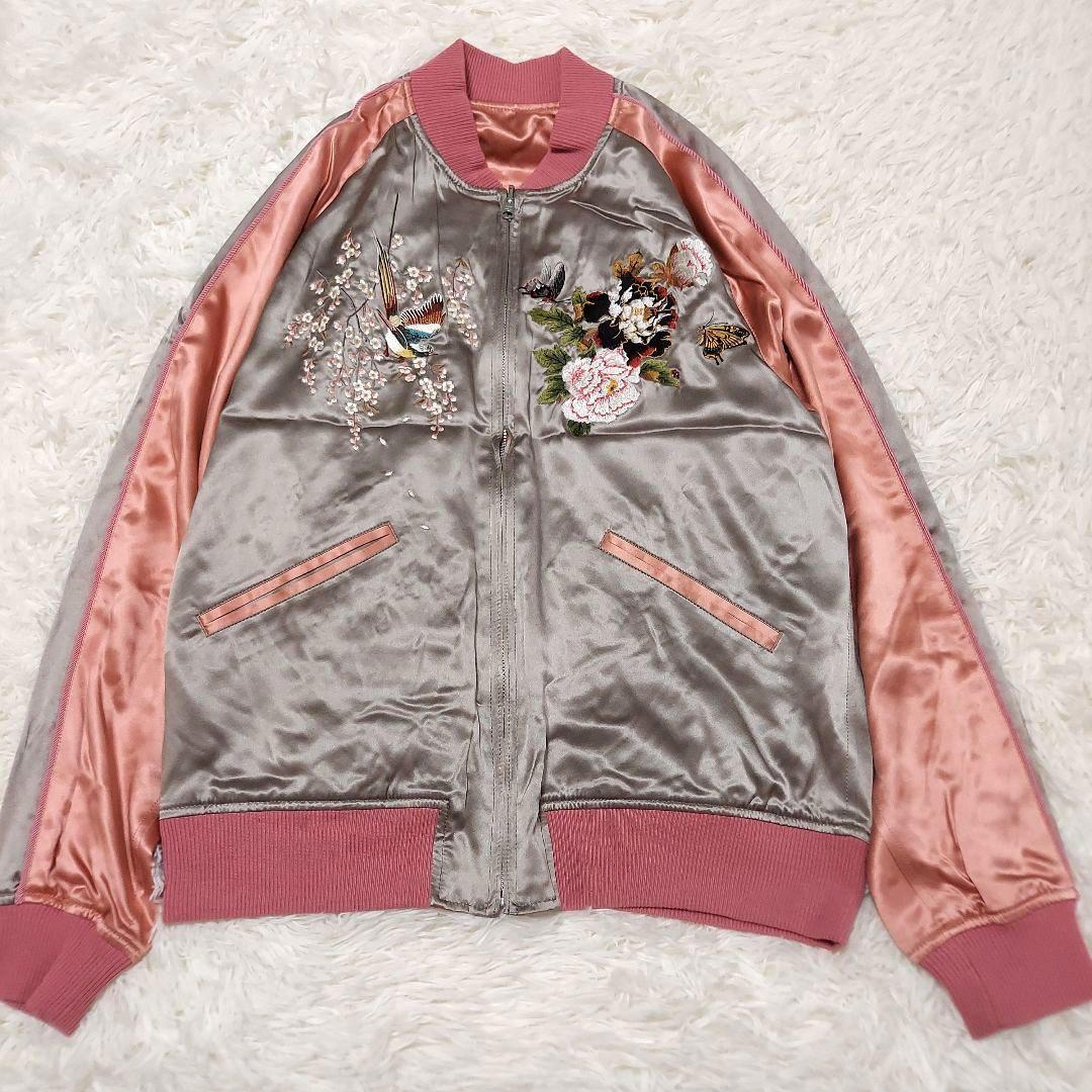 ✨希少✨カールヘルム リバーシブルスカジャン ピンク L