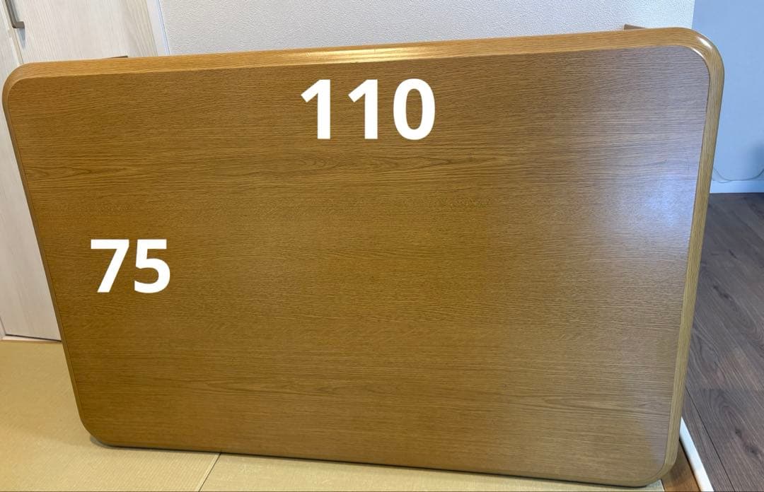 110×75×33 こたつ　ベージュ