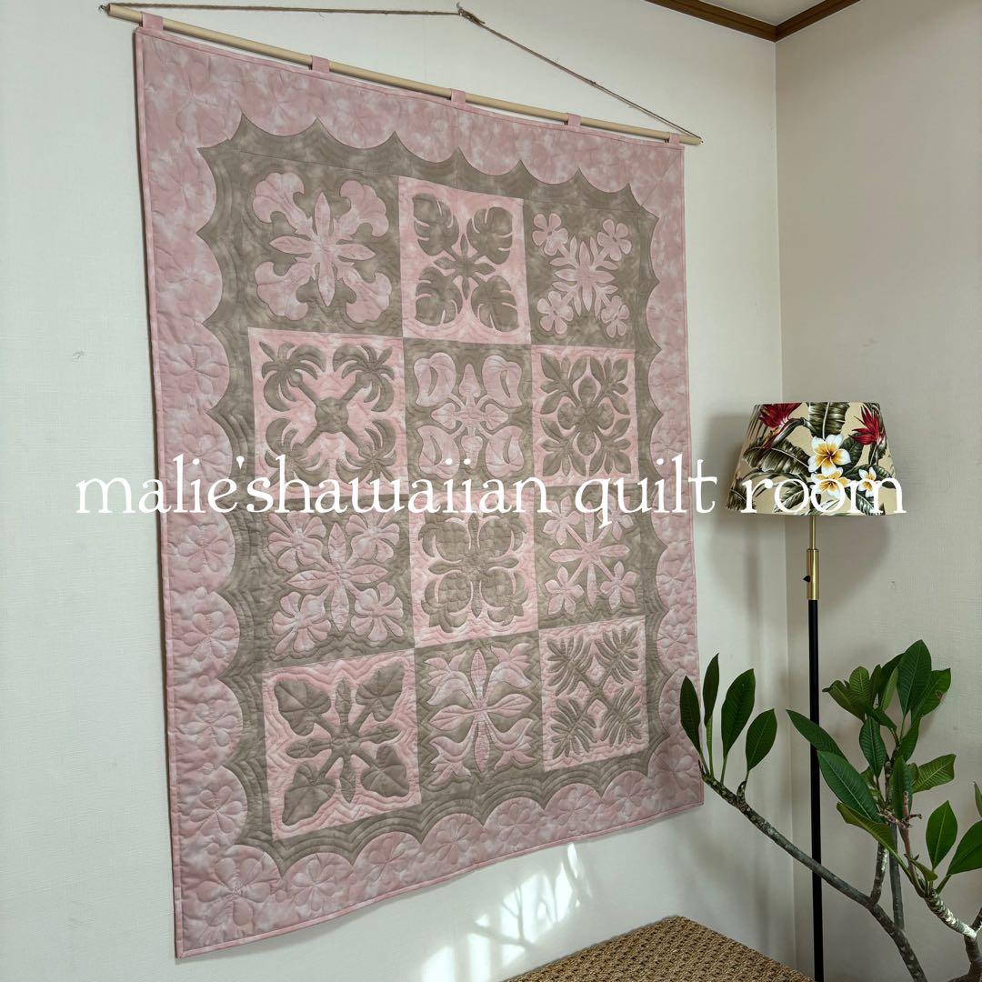 【キット】ハワイアンキルト　植物サンプラーズ