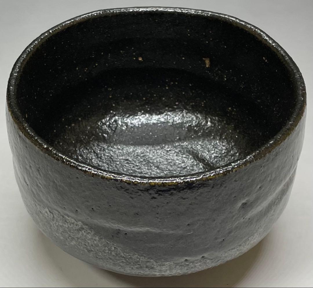 五代　楽吉左衛門　宗入　黒茶碗　共箱(四方桟盛蓋) 　仕覆　共布　e432a