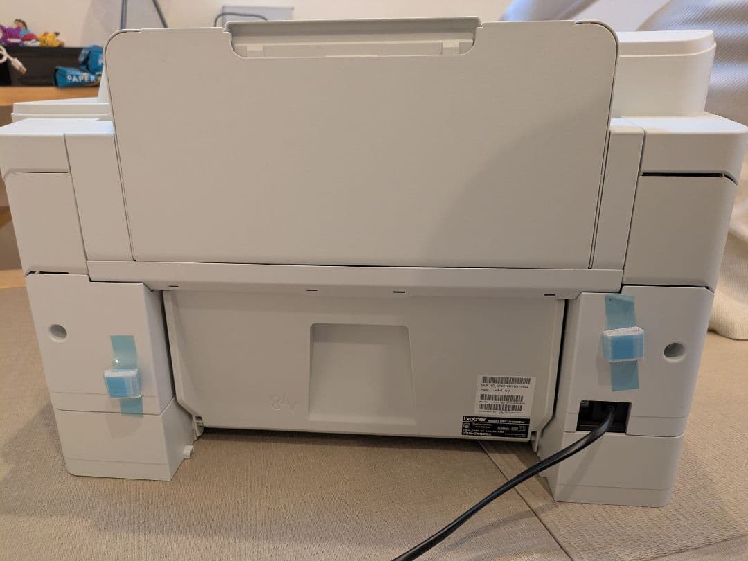 brother A3 ビジネスインクジェット複合機　MFC-J6983CDW