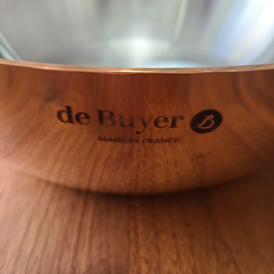 フランス製de Buyer IH対応24センチ銅ソテーパン1