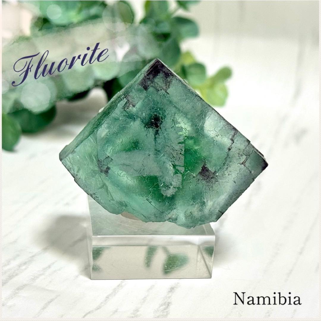 【D288】大きな結晶とゾーニング・.。*・ グリーンフローライト ナミビア