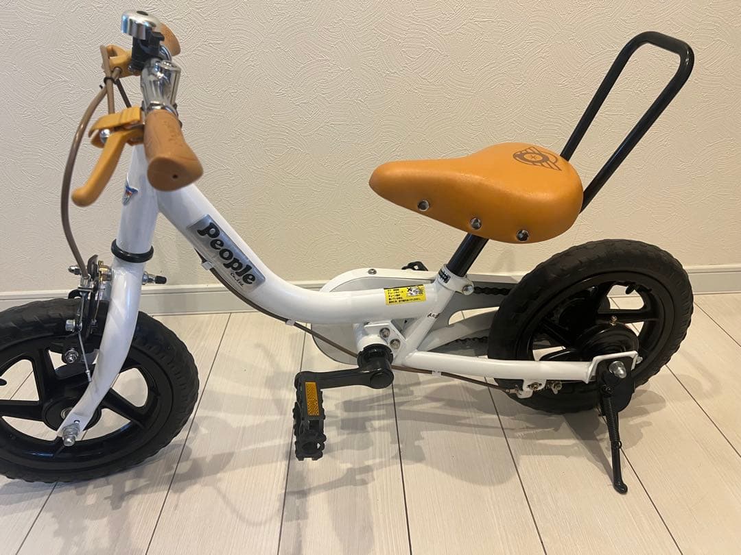 People 幼児用自転車 ホワイト