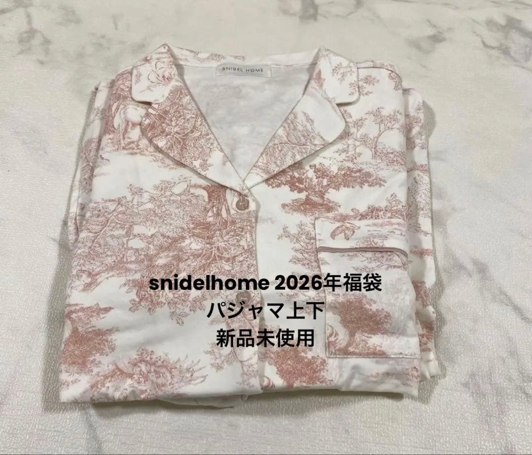 スナイデルホーム福袋　2026年　パジャマ上下