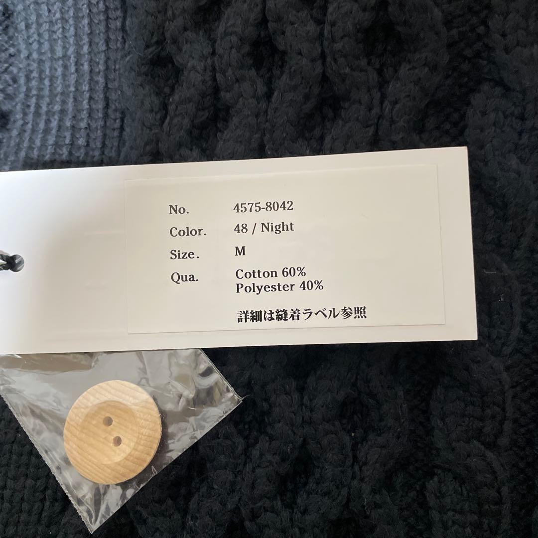 新品L.L.Bean カーディガン 可愛い木製ボタン