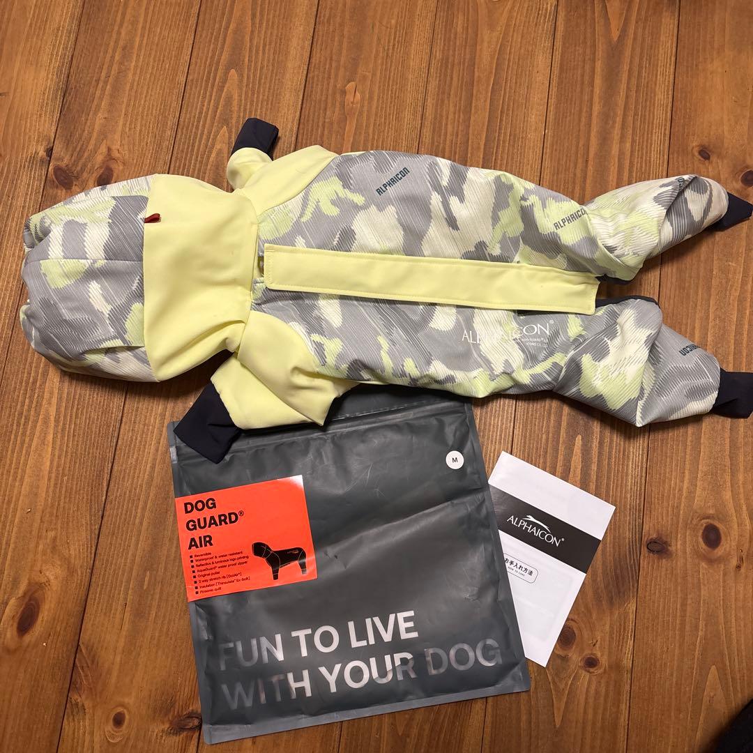 犬服・アクセサリー ALPHAICON DOG GUARD AIR / Msize