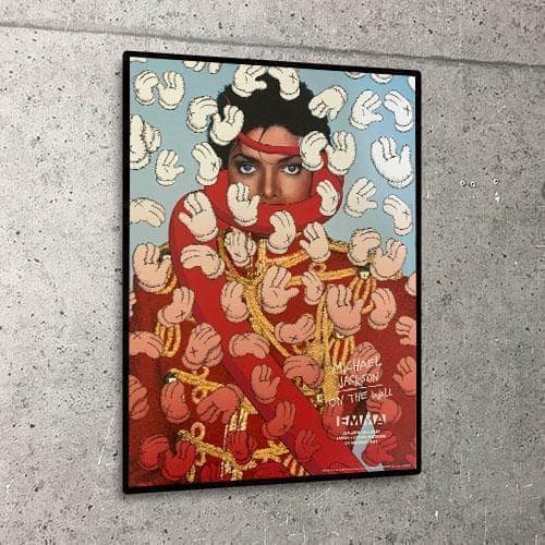 限定品 カウズ 額装済/Michael Jackson ON the Wall