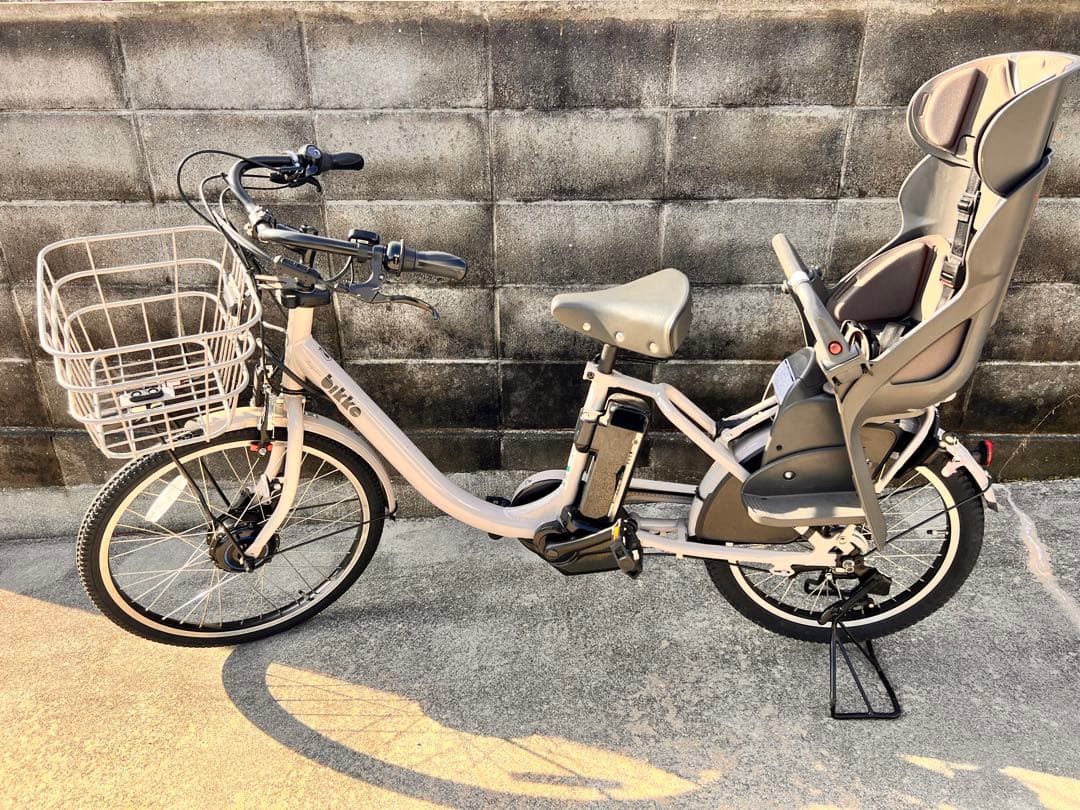 ブリヂストン24/20型電動アシスト自転車ビッケモブ dd bikke モブdd