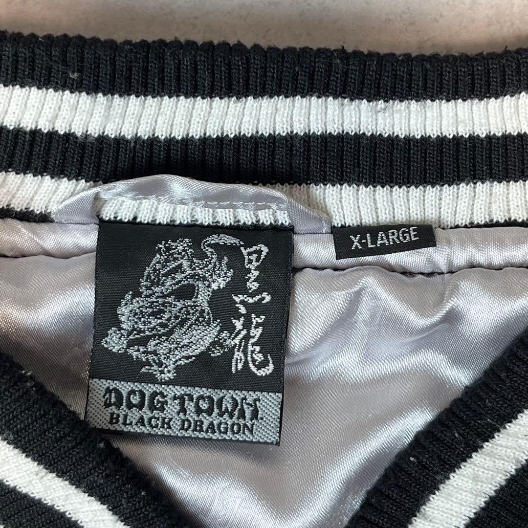 DOG TOWN スカジャン 黒龍 BLACK DRAGON ブラック XL