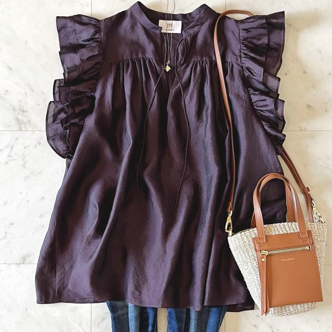 極美品＊プルミエアロンディスモン シアーフリルブラウス 36 ブラウン 洗える