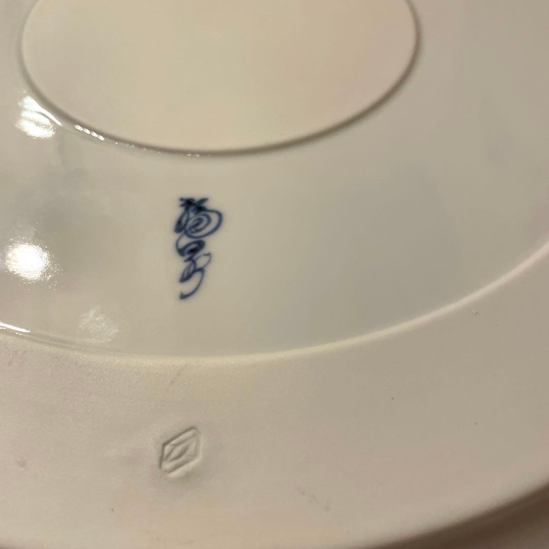 有田焼　福泉　ライトの当たる場所や観る所で色が華やかに　花模様の円形皿