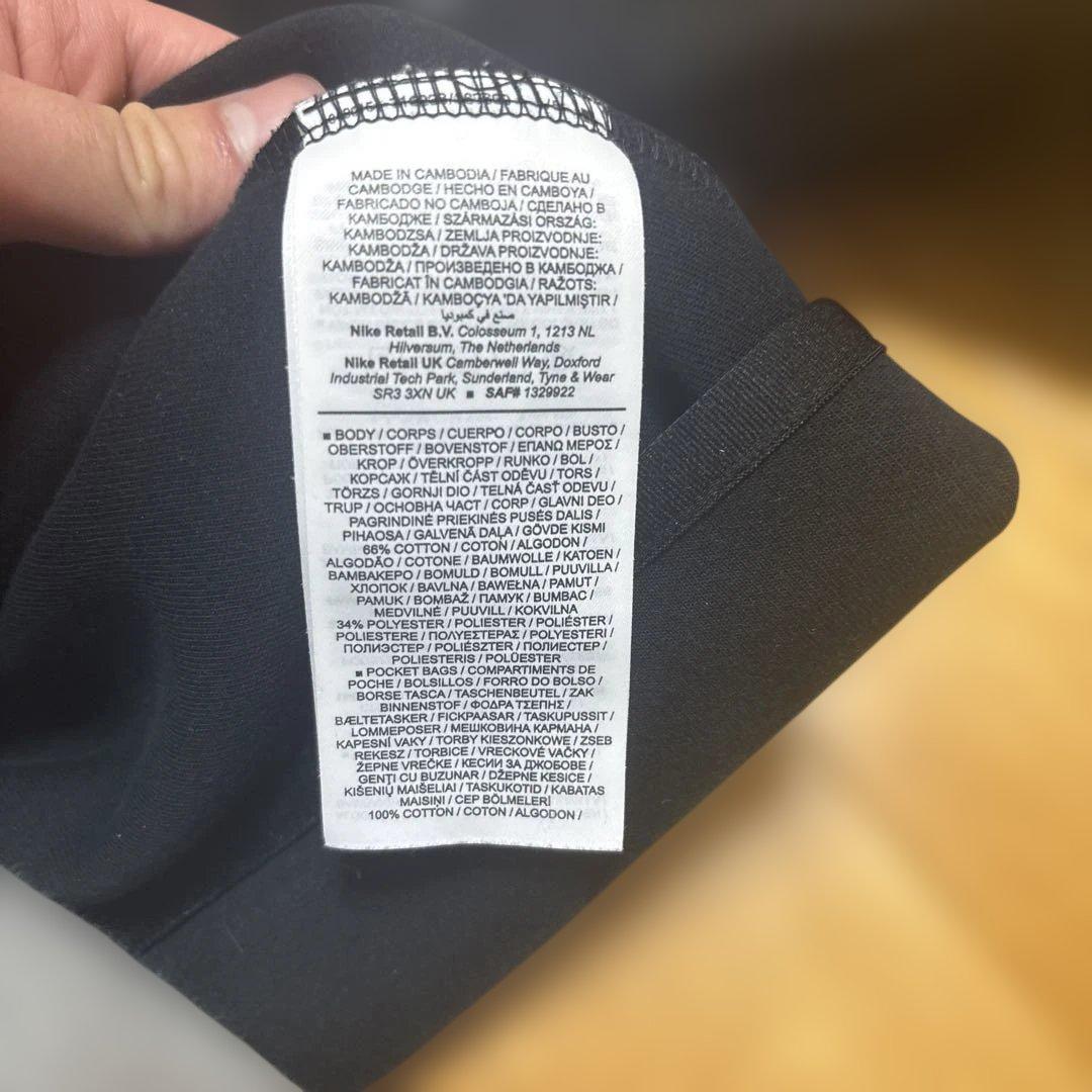 Liverpoolテックフリース