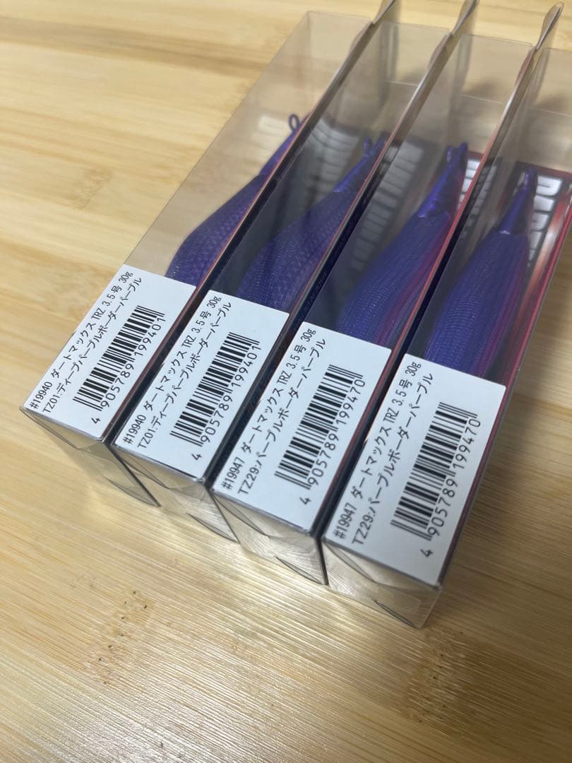 ダートマックス TRZ 3.5号 30g×4個　パープル系