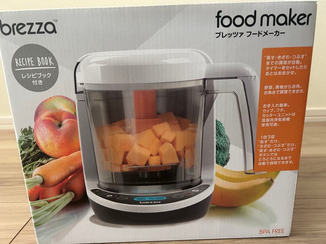 brezza food maker ブレッツァ フードメーカー 新品