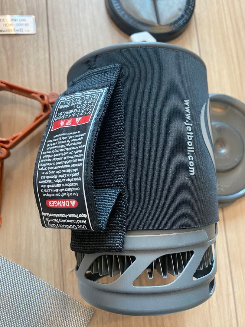 JETBOIL シングルバーナーコンロ セット