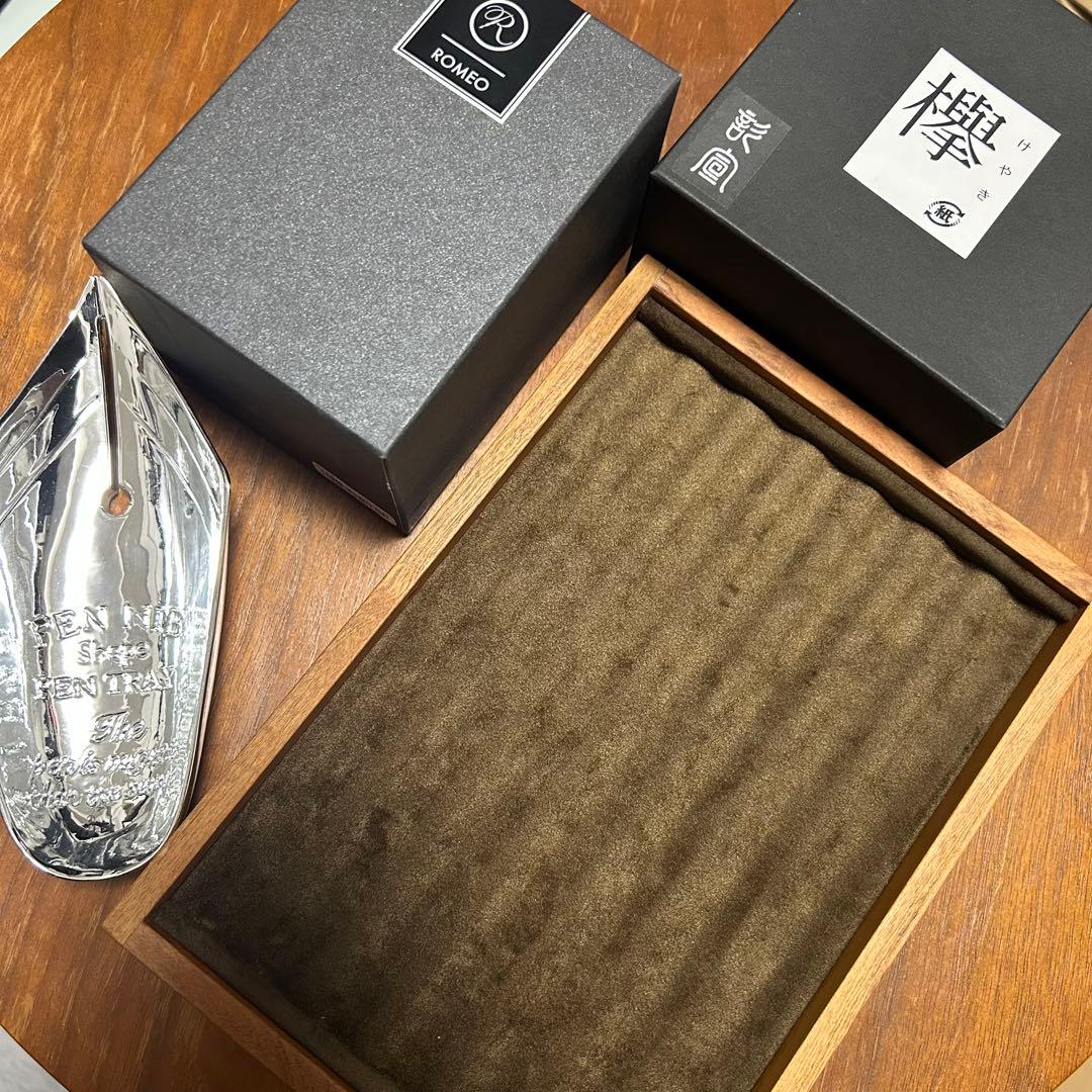 ペントレイ　セット