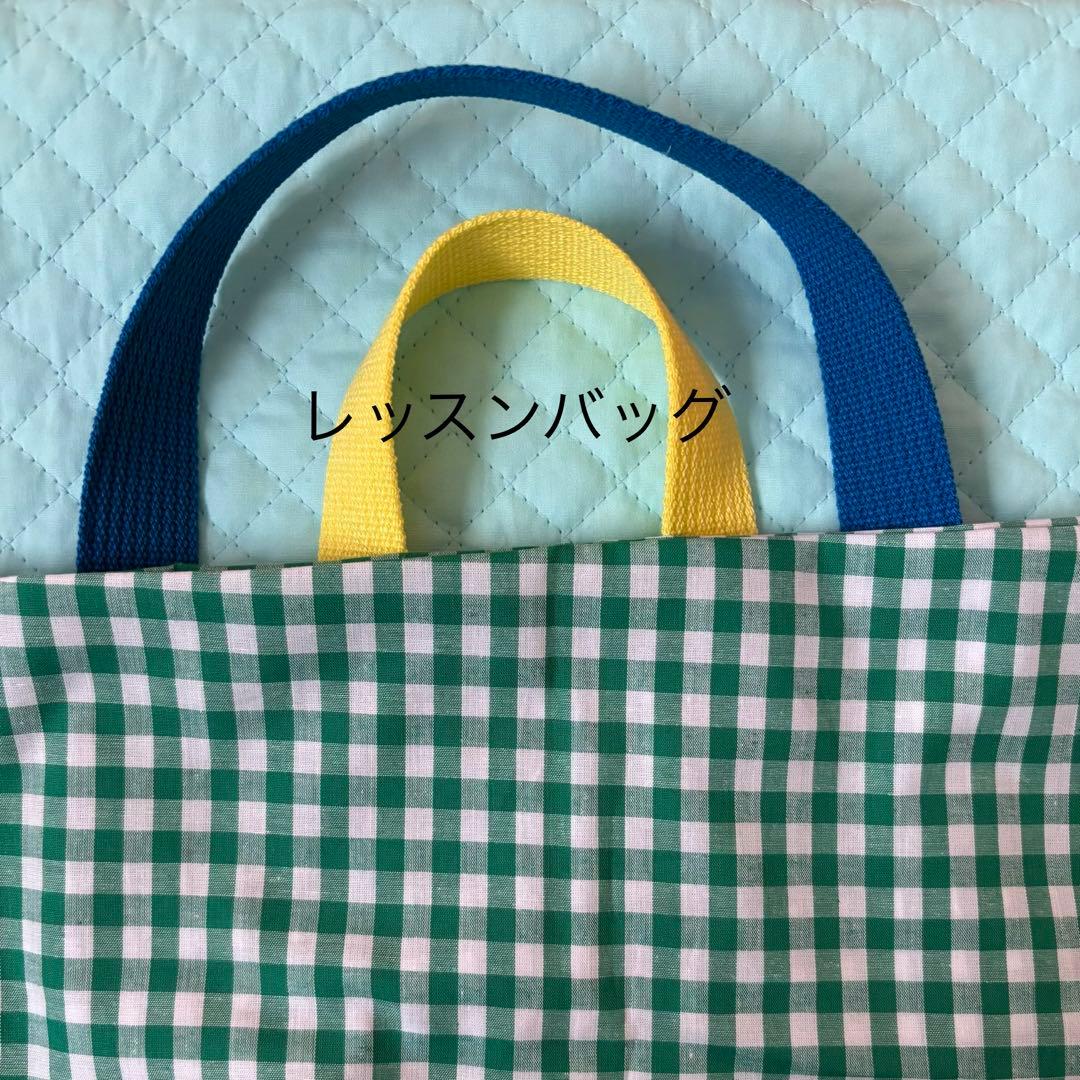 【ぽむ】レッスンバッグ　上履き入れ　体操服袋