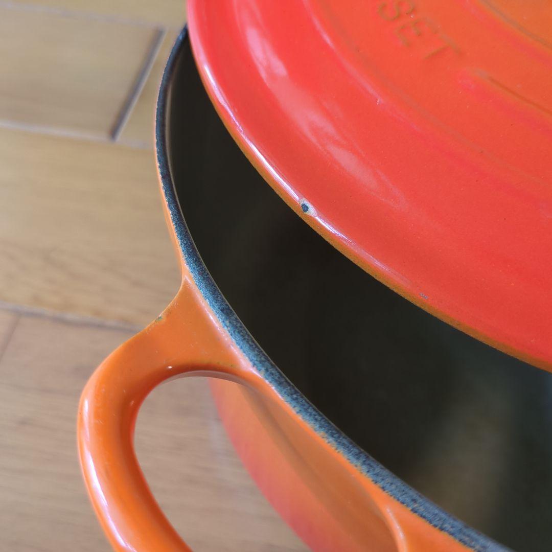 ル・クレーゼ ココット・ロンド 24cm