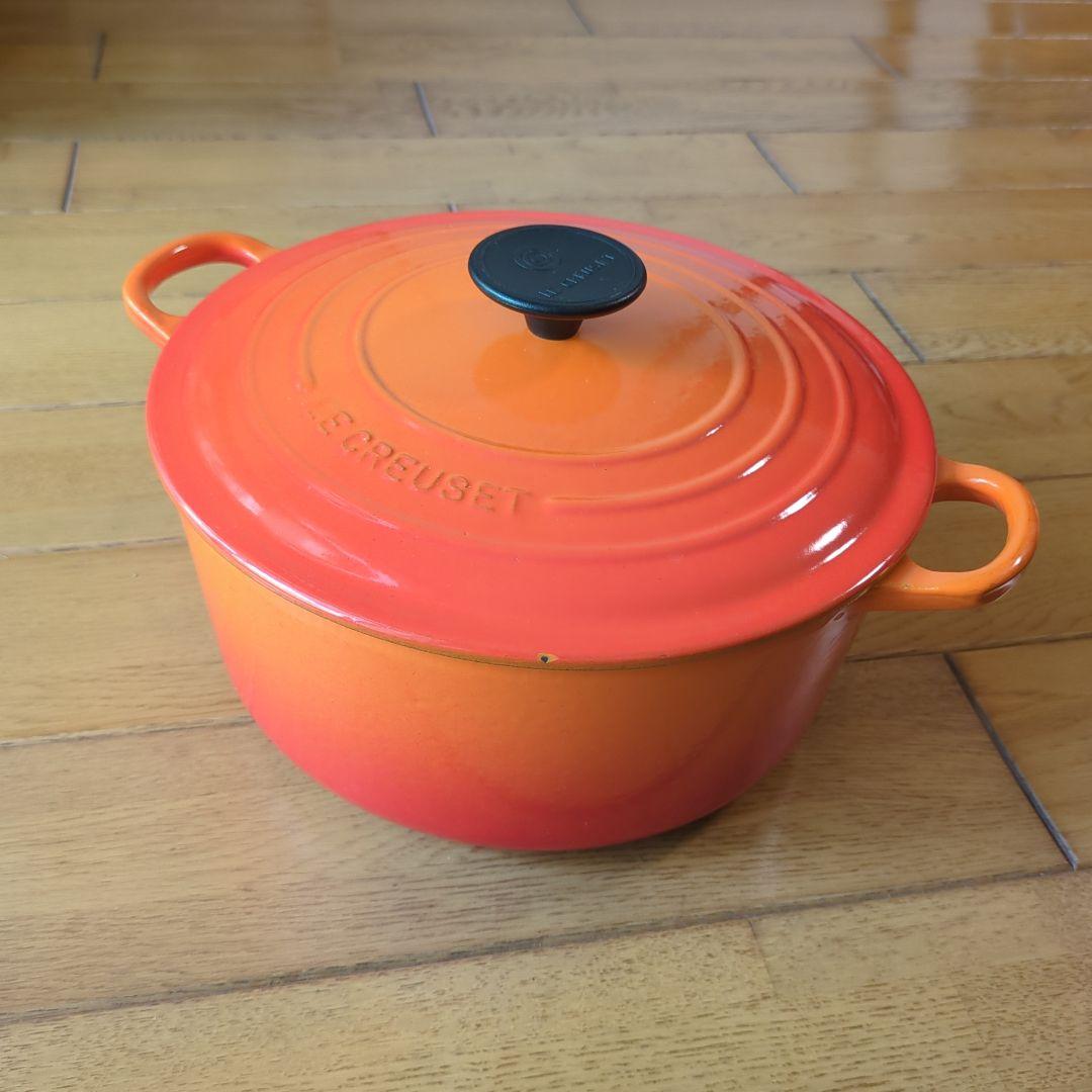 ル・クレーゼ ココット・ロンド 24cm