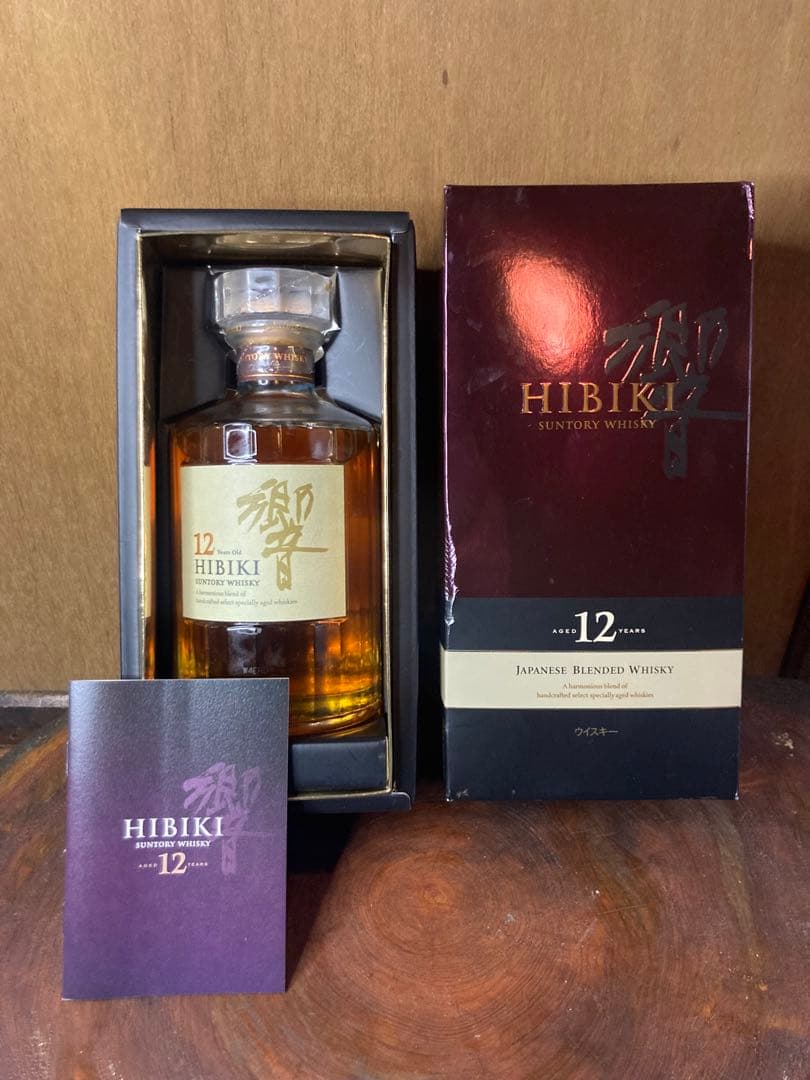 響12年 ブレンデッドウイスキー500ml