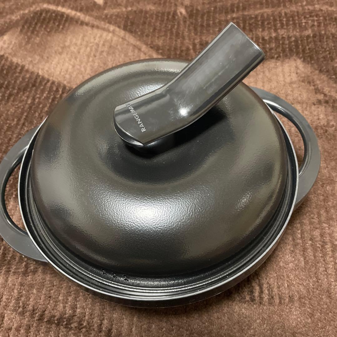 RANGEMATE Premium 両手鍋 黒 ストライプ底