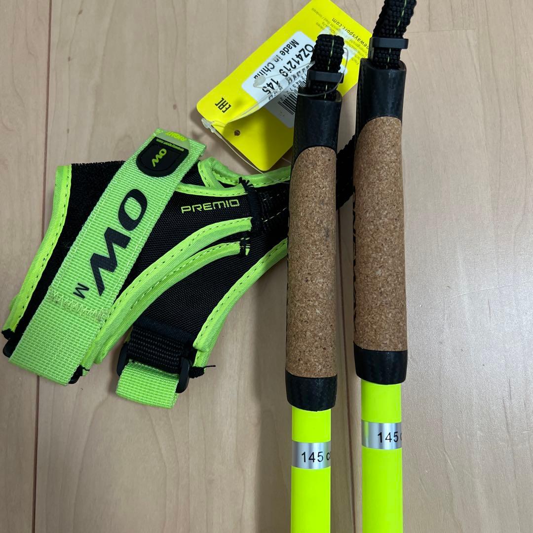 [新品未使用]ONEWAY DIAMOND STORM 26 145cm