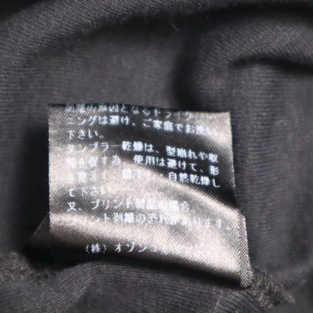 Hysteric Glamour ヒステリックグラマー レース タンクトップ