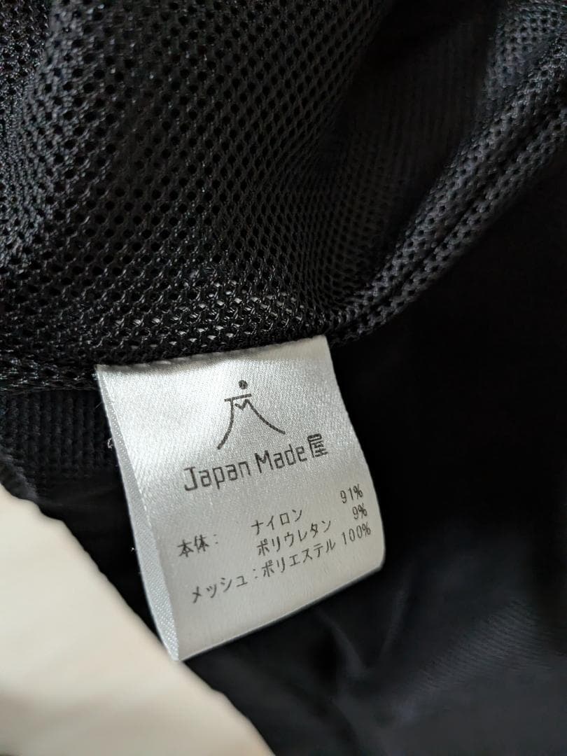 【Japan Made屋】コーデの主役になる\"CORDURAブルゾン\"