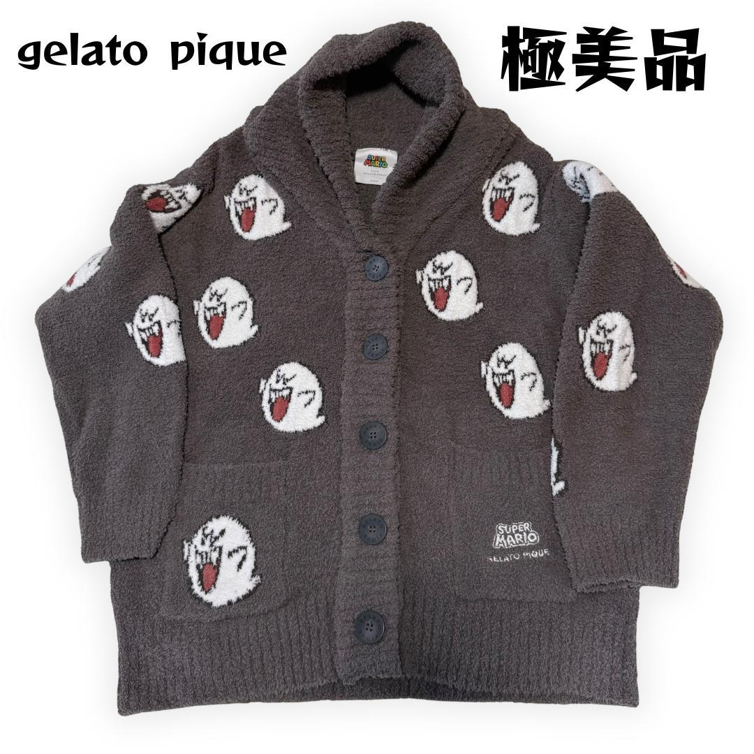 ジェラートピケ スーパーマリオ テレサ ジャガードカウチン 完売品 ジェラピケ