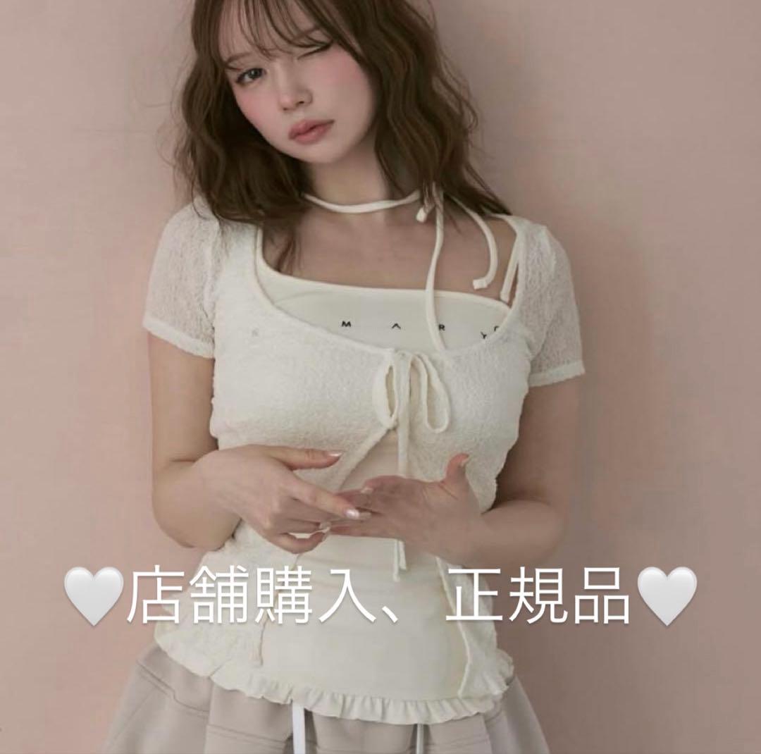 トップス andmary claire set tops Ivory