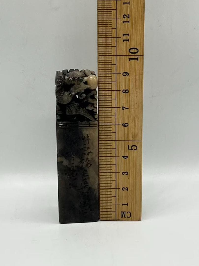 民国時代 1901年 龍紐瑞獣印章 【辛丑初春 撫漢 刻於滬上】(F-230)