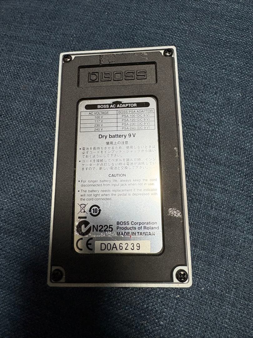 BOSS Blues D BD-2 エフェクター ブルースドライバー