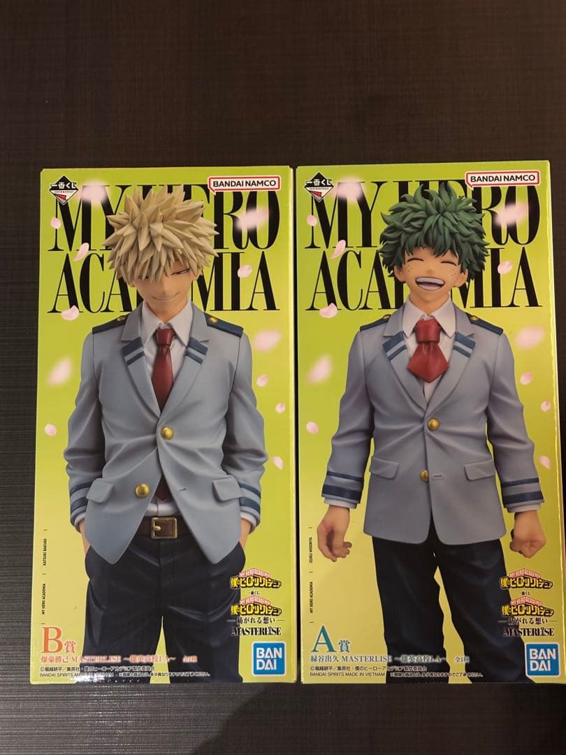 一番くじ ヒロアカ 紡がれる想いA賞 緑谷出久 Ｂ賞爆豪勝己 セット