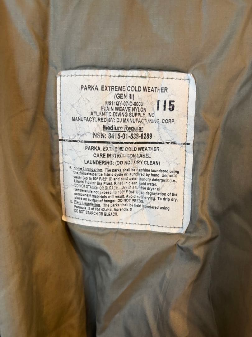 エクワックス　レベル7 medium regular プリマロフト