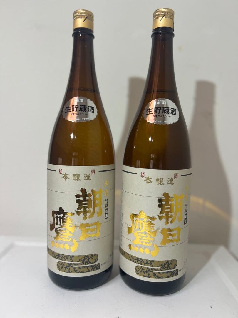 特撰 朝日鷹 新酒生貯蔵酒 1800ml 2025.12詰 2本セット 高木酒造